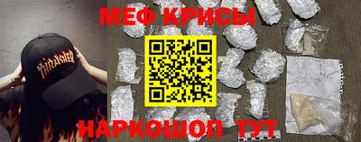прущая мука Нальчик