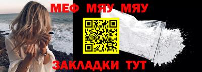 спиды Моздок