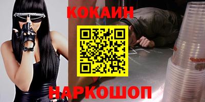 MDMA Можайск