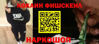 MDMA Можайск