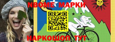 MDMA Можайск