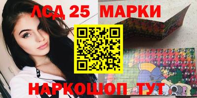 спиды Моздок
