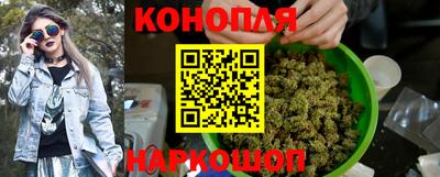 MDMA Можайск