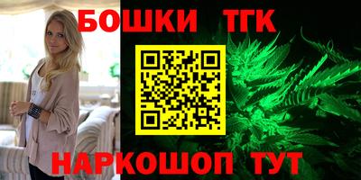 прущая мука Нальчик