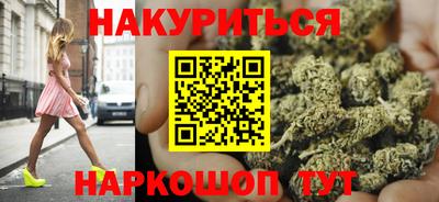 прущая мука Нальчик