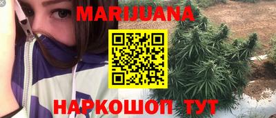 спиды Моздок