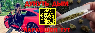 MDMA Можайск