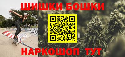 прущая мука Нальчик