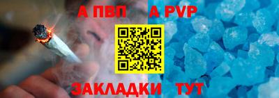 MDMA Можайск