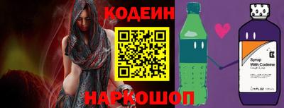 спиды Моздок