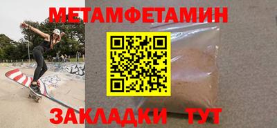 прущая мука Нальчик