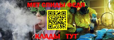 винт Можга
