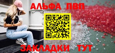 MDMA Можайск