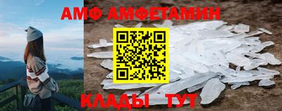 MDMA Можайск