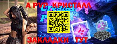 MDMA Можайск