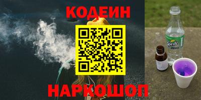 спиды Моздок
