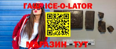 MDMA Можайск