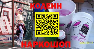 спиды Моздок